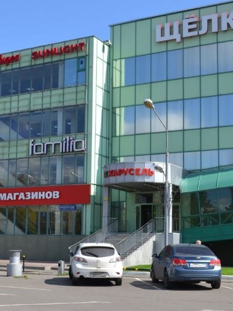 Офис компании Вывезем - Щелковское шоссе 100.